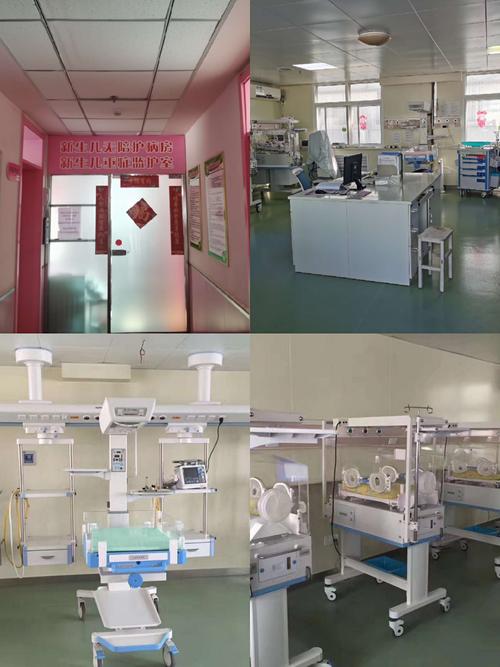 新生儿科 / 科室简介