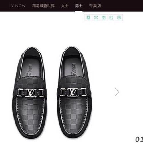 路易威登男士休闲鞋