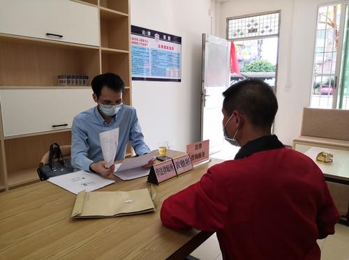 三水区退役军人服务中心常态化提供免费法律咨询服务