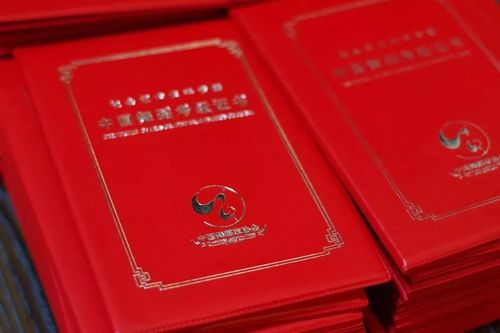绽放出自己的色彩中国舞蹈家协会考级证书