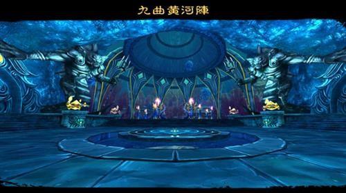 创世神话美丽九曲黄河阵仙女boss很狂野