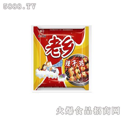 老乡干吃面(辣子鸡)