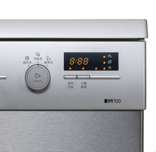 siemens 西门子 sn23e832ti 独立式洗碗机