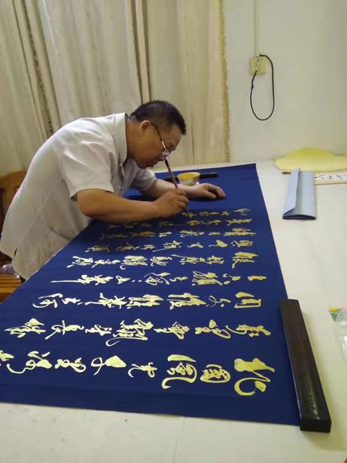 春风大雅不染尘——访著名书法家龙泉