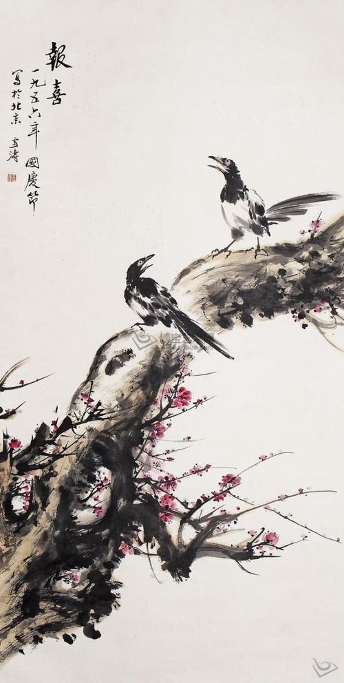 [转载]王雪涛小写意花鸟画——喜鹊(上)