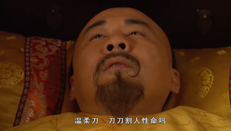 皇帝驾崩为什么甄嬛一定要喊三次,原来其中暗含此玄机|甄嬛传|皇上