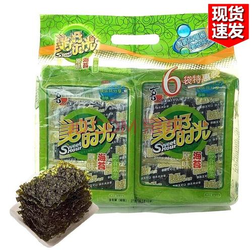 喜之郎美好时光海苔75g桶装大片海苔即食儿童零食 【袋装】海苔特惠装