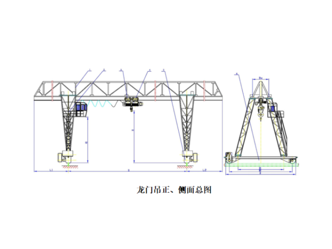 mh10t-30a3型龙门吊安拆安全技术交底一级