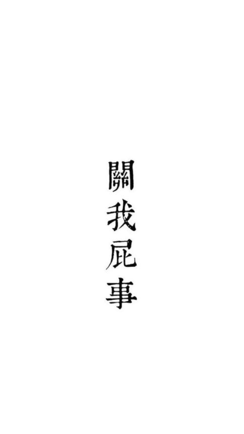 女生最招人喜欢的五个特点