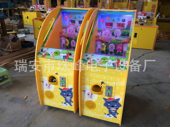 现货销售新款儿童动物滚滚球浙江动物滚滚球游戏机