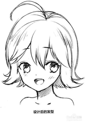 怎么用剪影画漫画人物发型?