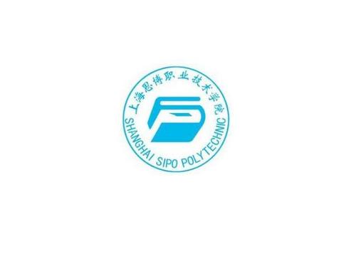 于2001年筹建,2003年3月经上海市人民政府批准正式建校,为民办全日制