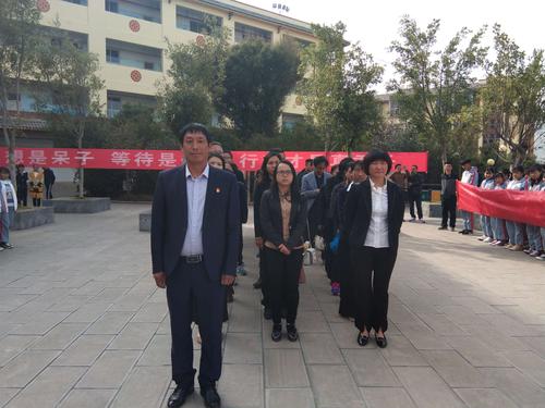 十年磨一剑,六月试锋芒——苍山西镇初级中学2019年中考百日誓师大会