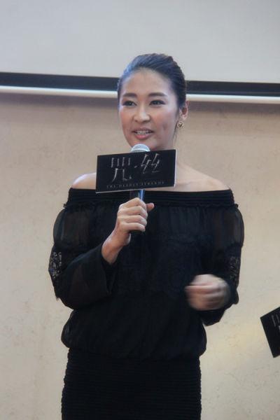 《咒丝》发布梁静感叹角色