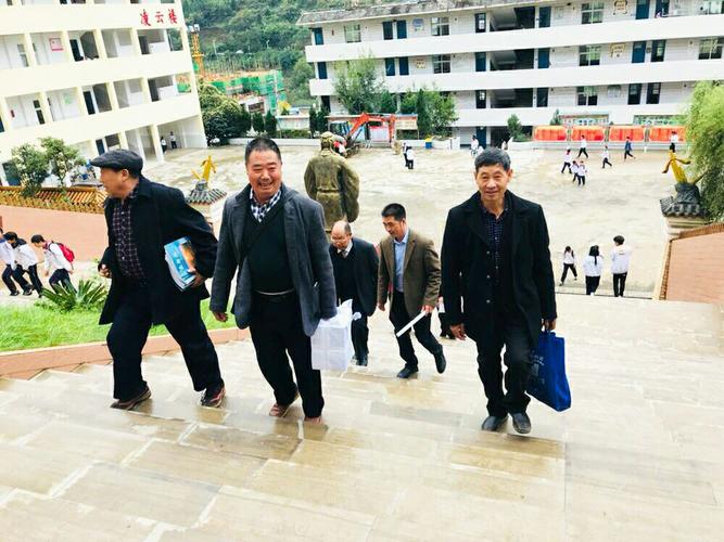 举办对联知识讲座 写美篇 对联知识讲座在赫章县民族中学渊浩楼七楼