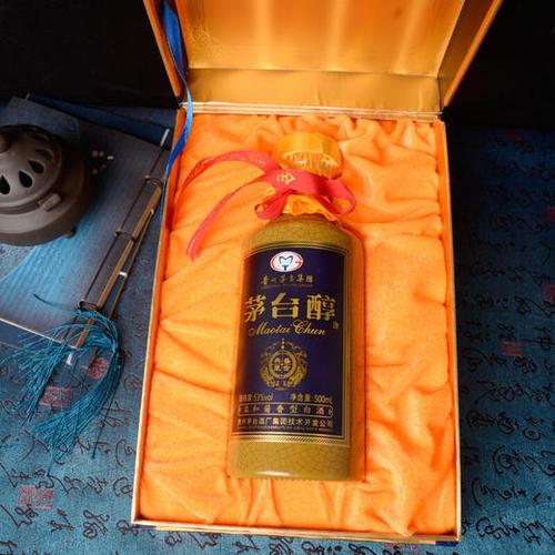 茅台醇盛世典藏蓝色53度酱香型白酒500ml