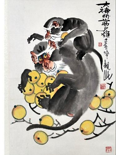 在线课程——水墨画猴子