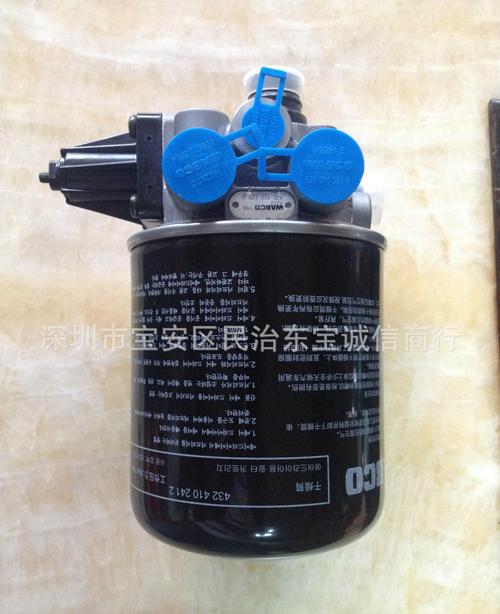 wabco 空气干燥器总成