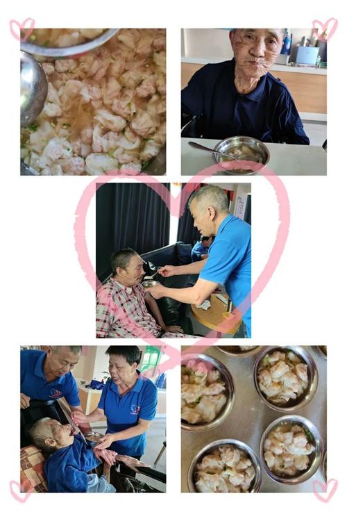 关心备至体贴入微