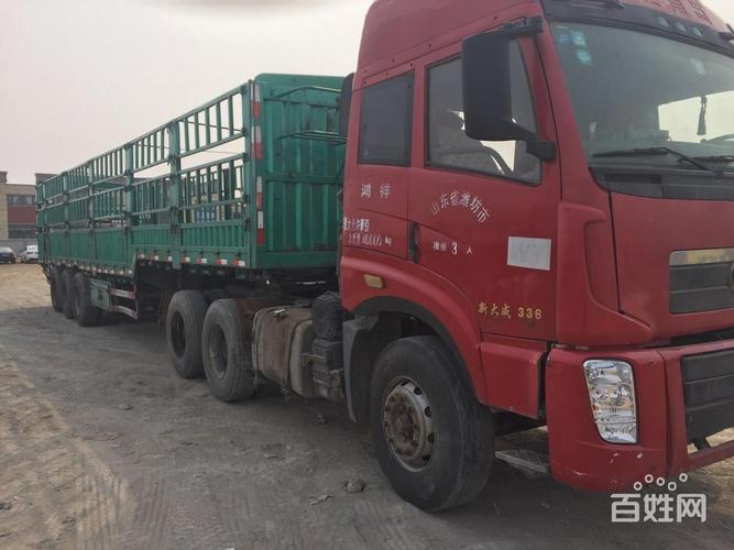 一汽解放 新大威 半挂车 高栏 国3