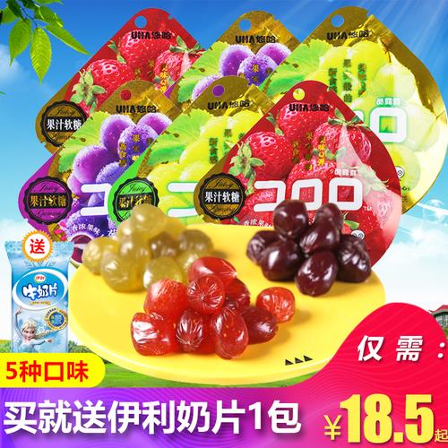 uha悠哈酷露露味觉果汁软糖*6包 爆浆水果休闲零食橡皮网红糖果