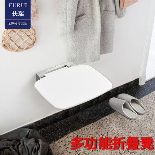 淋浴房折叠凳浴室靠墙玄关换鞋门口穿鞋卫生间洗澡墙壁上挂式座椅