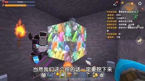 迷你世界:生存刷钻石,金块等教学,不是黑科技再不学就
