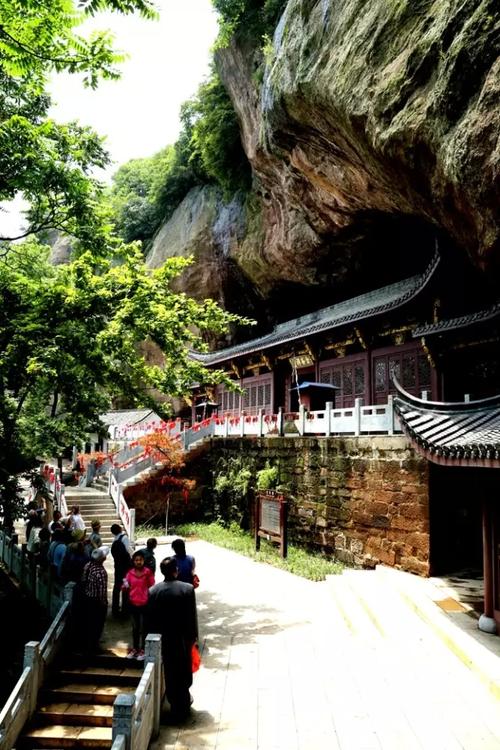 浮山风景区