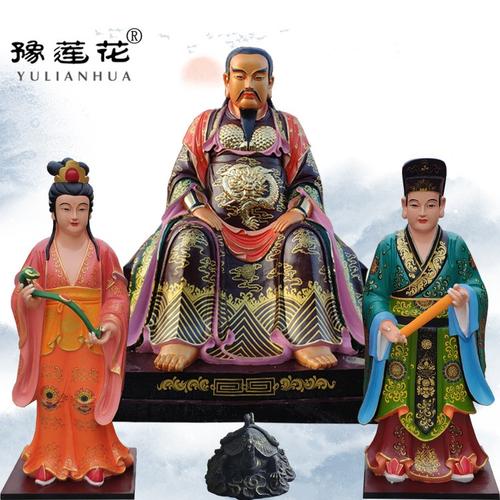 无量祖师脚踏龟蛇神像玄天上帝神像万法教主真武大帝