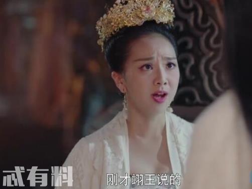 《扶摇》简雪的真实身份是什么?简雪和长孙无极到底什么关系?