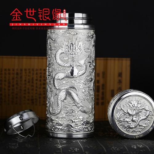 九龙杯s足银 银水杯纯银养生保健茶杯保温杯 龙纹银杯sn7655 185g