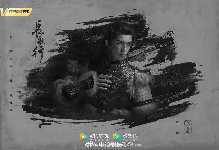 《长歌行》也着实不易,在拍摄初期,就有传闻称原男主是屈楚萧,而后来