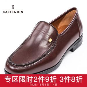 kaltendin/卡尔丹顿男鞋 商务休闲袋鼠皮革透气套脚男士皮鞋