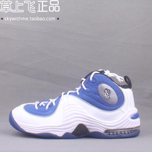 nike air penny 2便士哈达威2魔术队男篮球鞋 333886