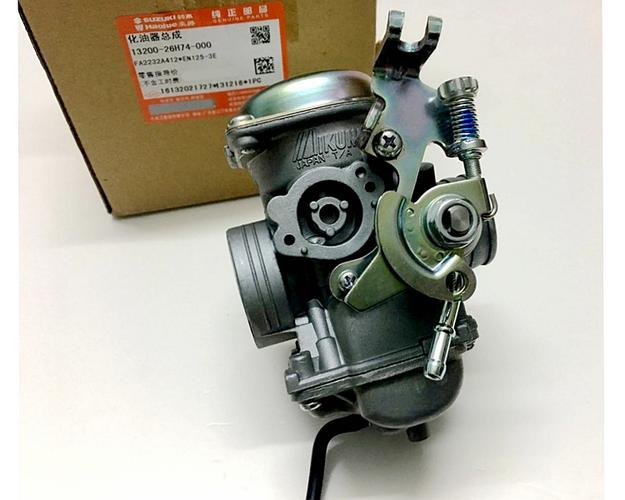 化油器摩托车配件适用铃木锐爽en1253f三化总成原配摩托车化油器