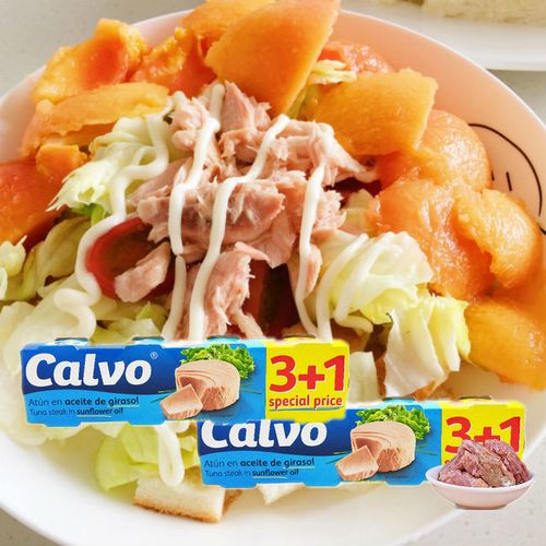 热卖西班牙 凯芙calvo植物油金枪鱼排罐头tuna steak 西餐沙拉推荐