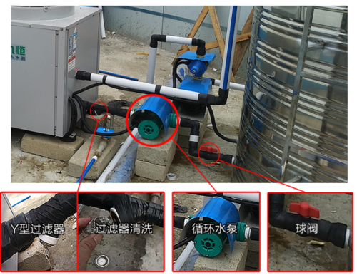 空气能热水器故障代码显示及处理方法