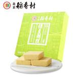 稻香村绿豆潮糕