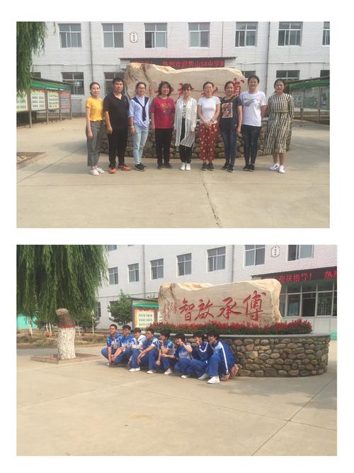两校结对来帮扶,携手并进谋发展——记遵化市马兰峪镇满族中学与唐山