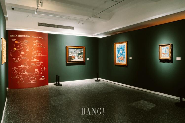 必打卡马克夏加尔展重磅登陆上海久事美术馆邀你开启天马行空的色彩