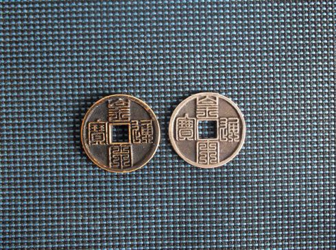 [转载]宋代奇珍皇宋通宝篆书小平雕母祖钱和皇宋通宝篆书小平银质样钱