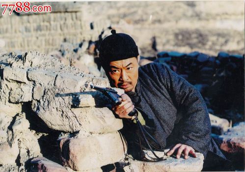 【电视剧-吕梁英雄传】剧情照片_价格3元_第1张_中国收藏热线