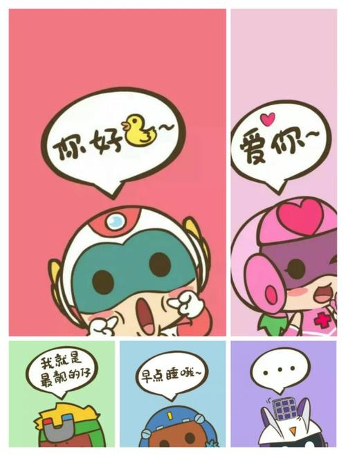 返老还童——小心超人-开心超人联盟之奇遇五朵花2——返老还童-话本