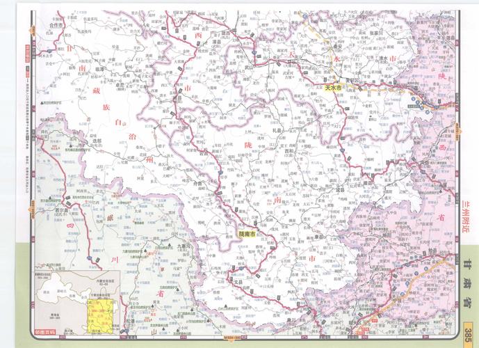 甘肃省兰州市周边高速公路网地图