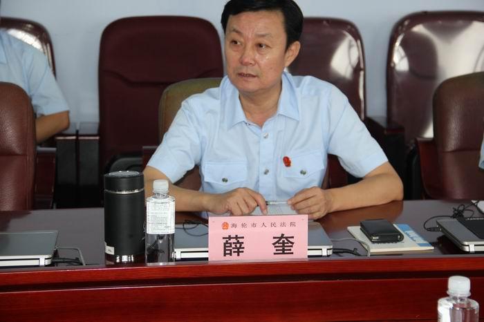 党组书记,院长薛奎在座谈中作表态发言