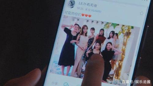 梁爽卑微联系网红姐姐参加聚会,关晓彤用《二十不惑》