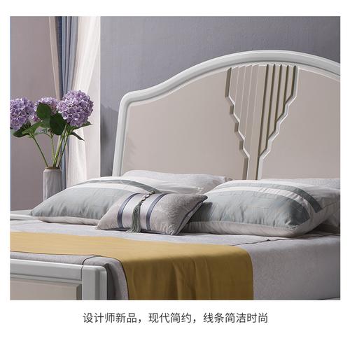 金港亿木床1.8米1.5m现代简约主卧家具北欧实木双人床