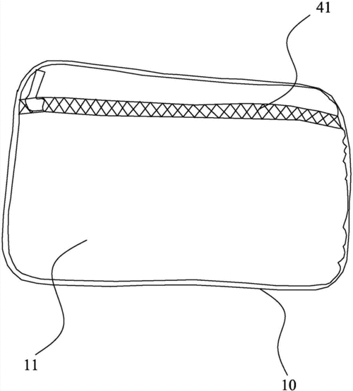 携带方便的暖手宝的制作方法