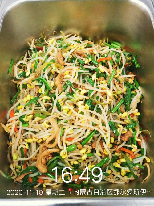 肉丝韭菜炒豆芽,杨喜