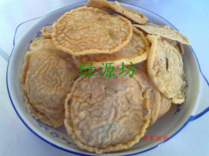 特价 江西赣南特产 豆巴子 月亮粑 葱香味 锅巴 散装500克 零食